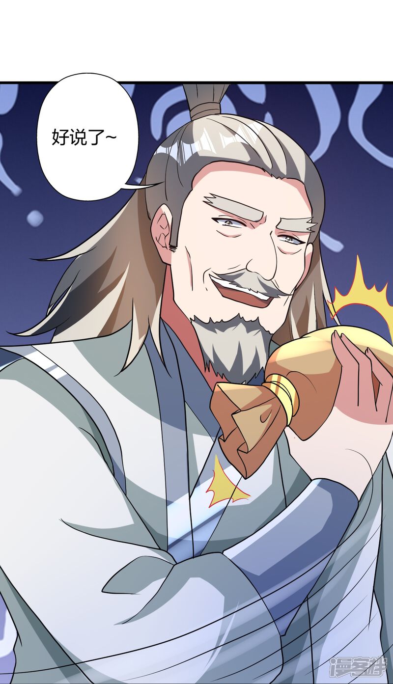 第196页