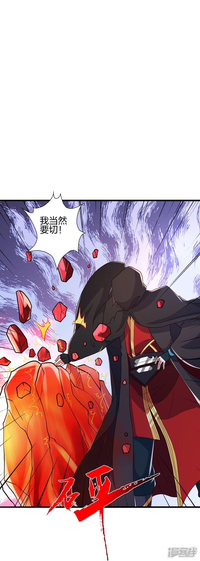 第205页