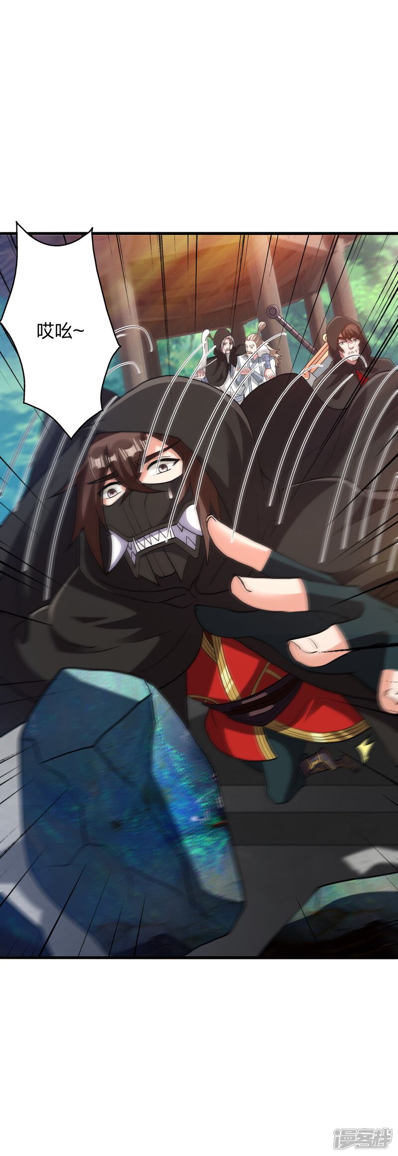 第55页