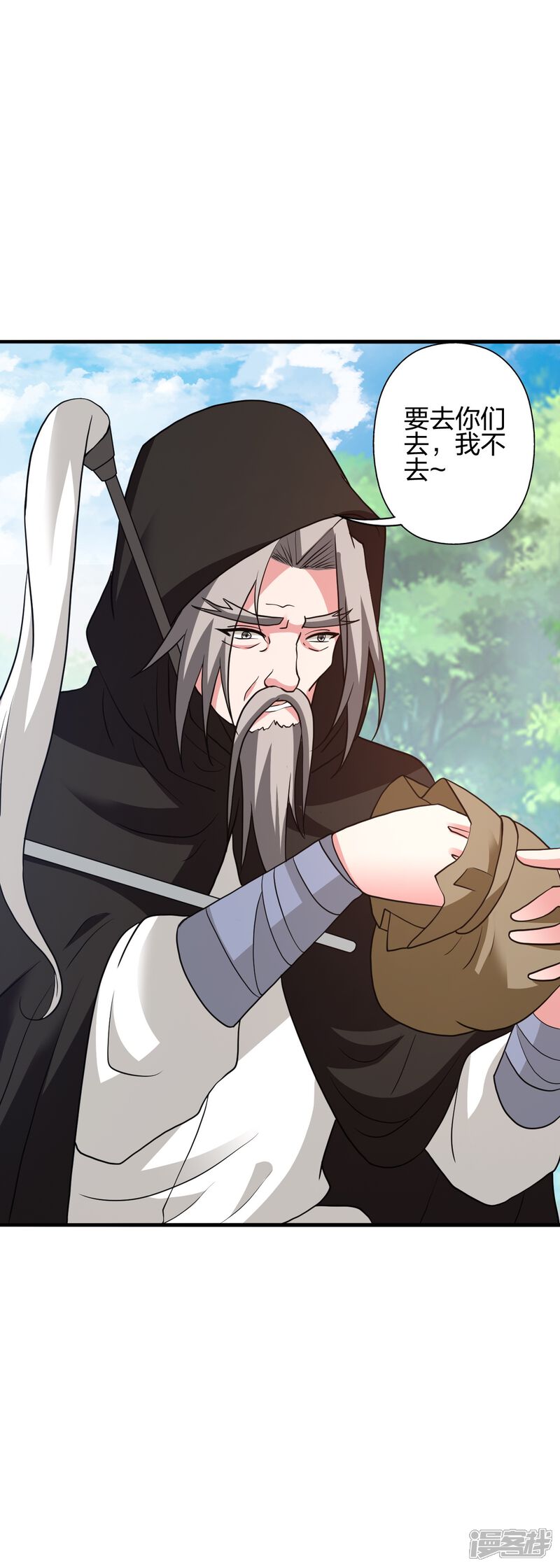 第82页