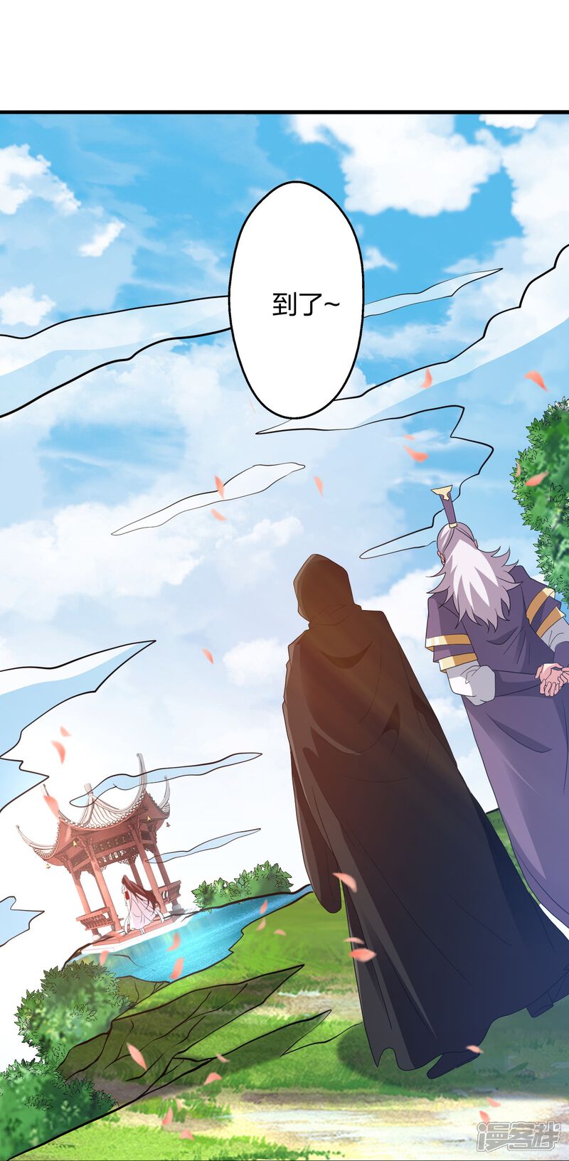 第118页