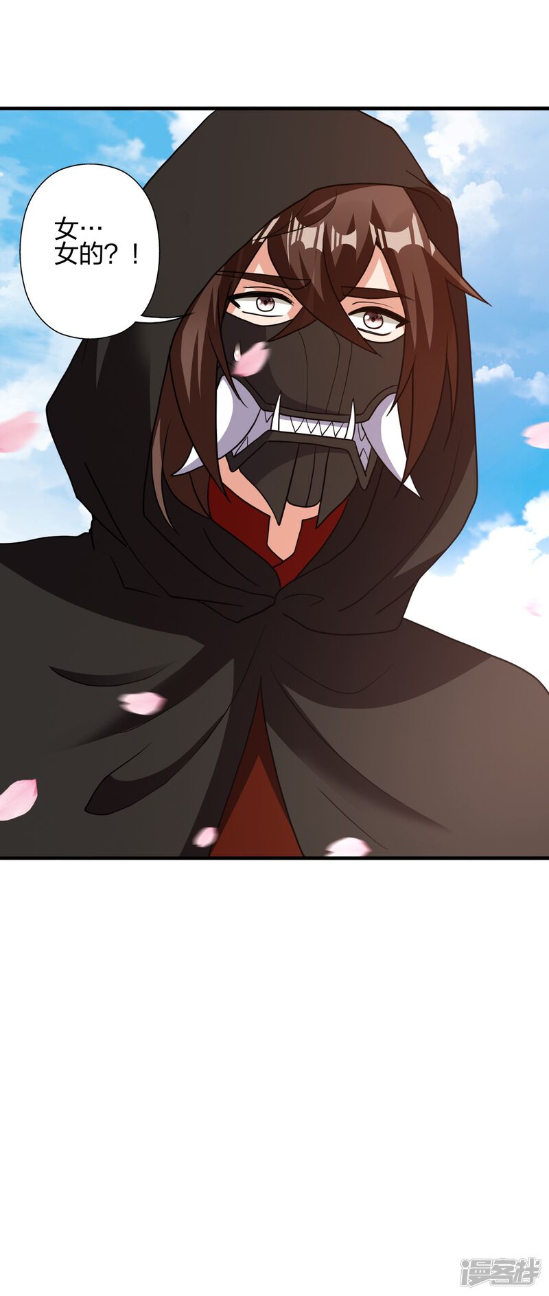 第139页