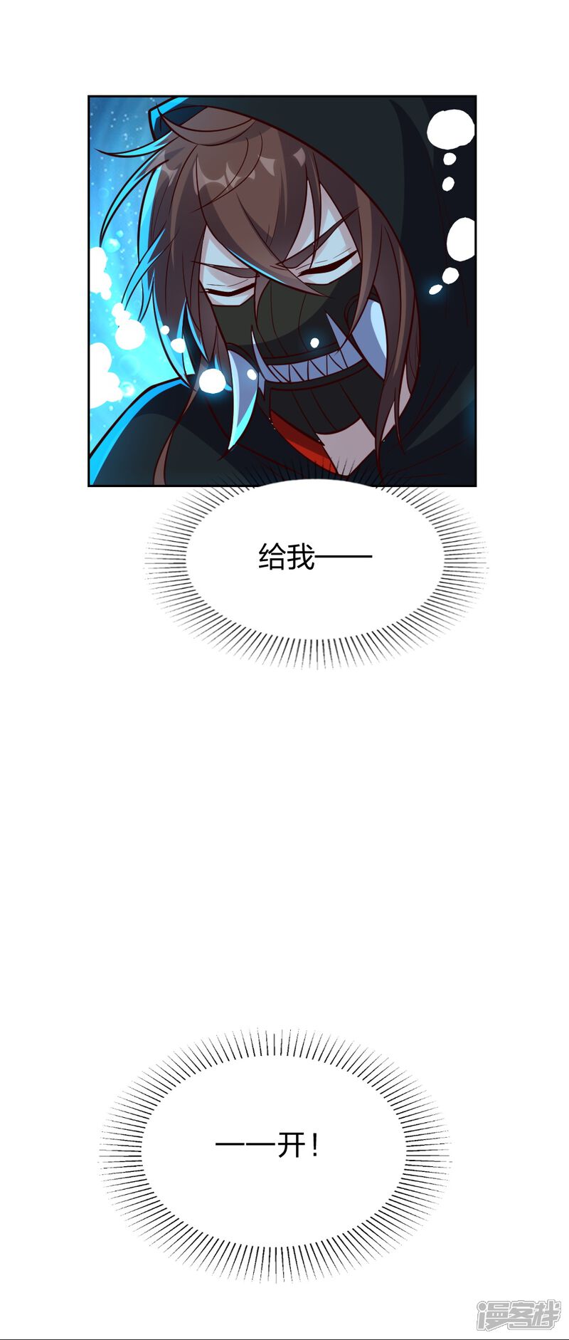 第166页