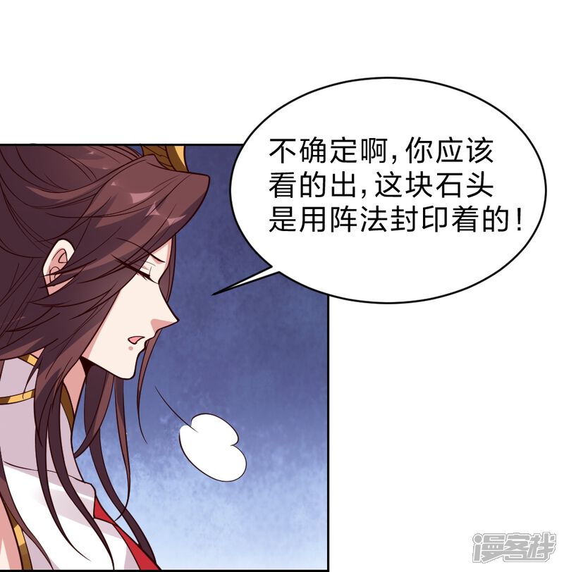 第214页