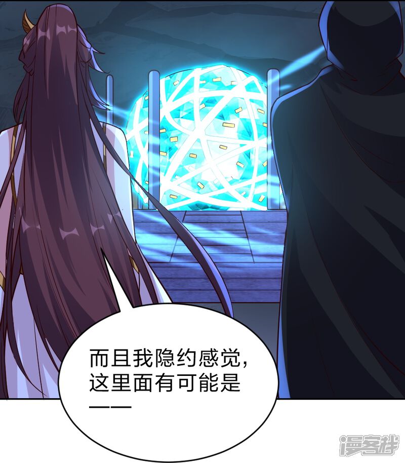 第220页