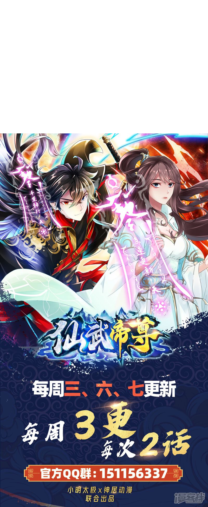 第226页