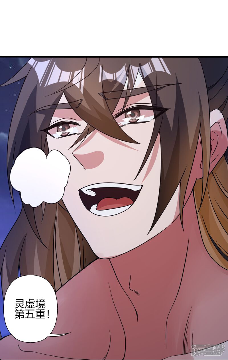 第331页
