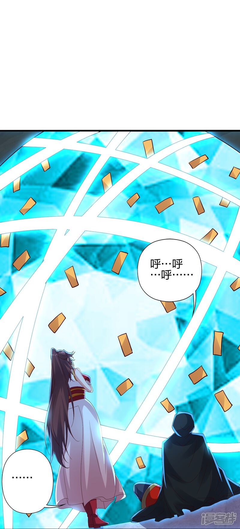 第55页