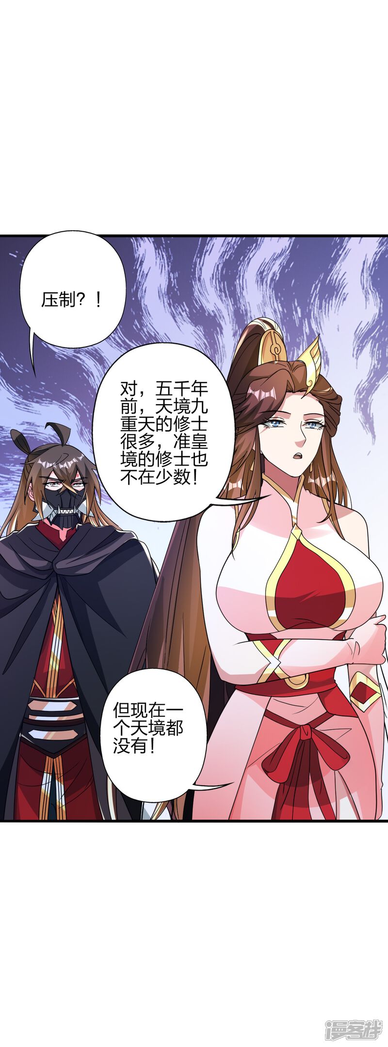 第151页