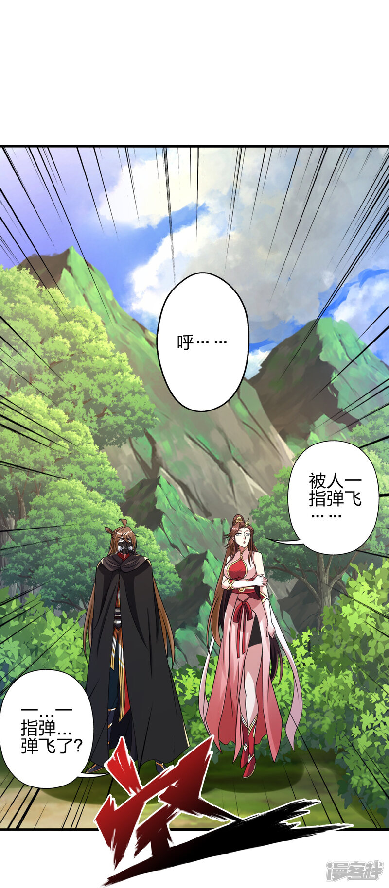 第175页