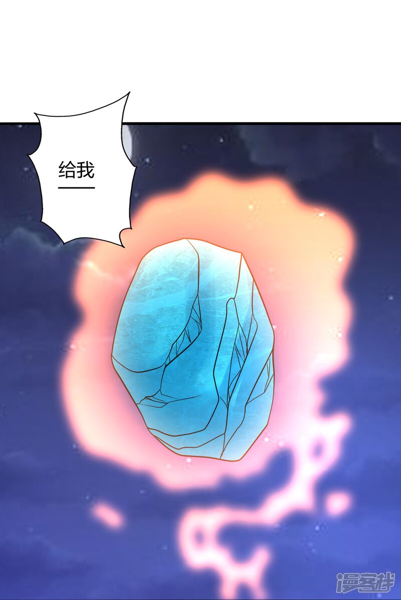 第268页