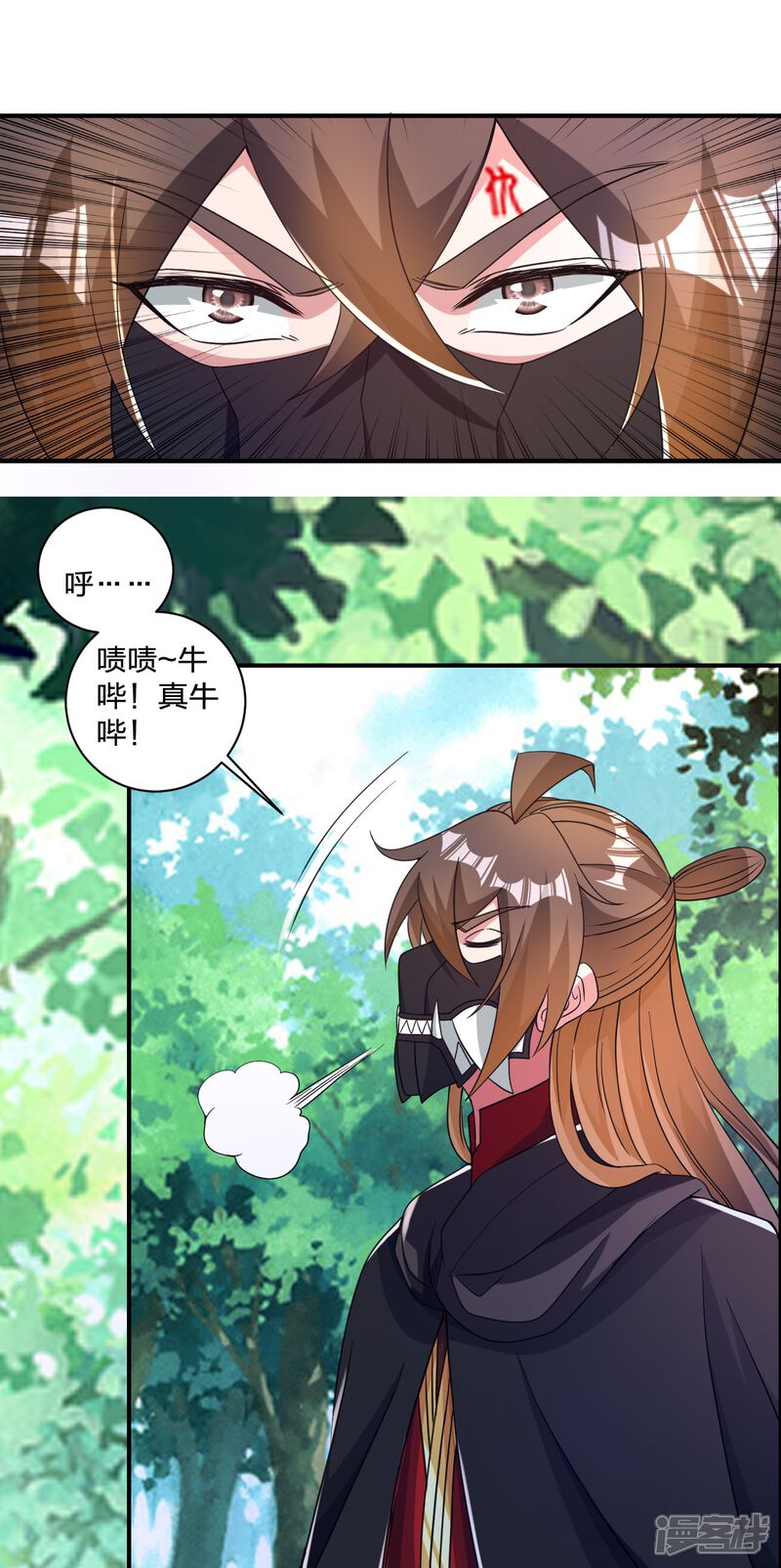 第154页