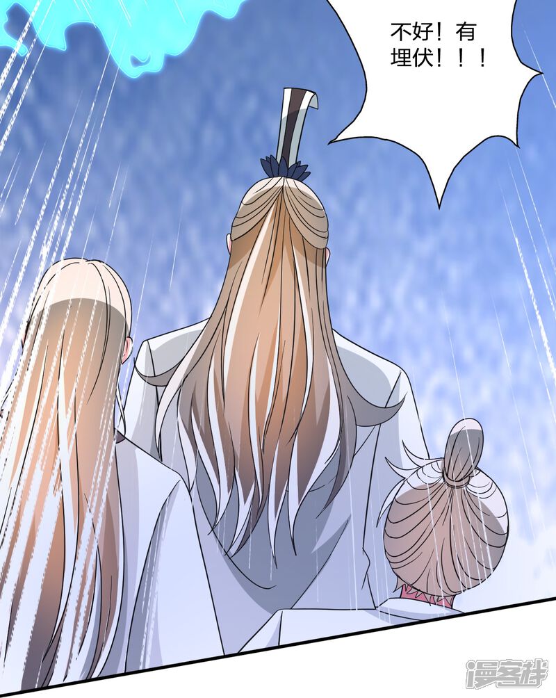 第193页
