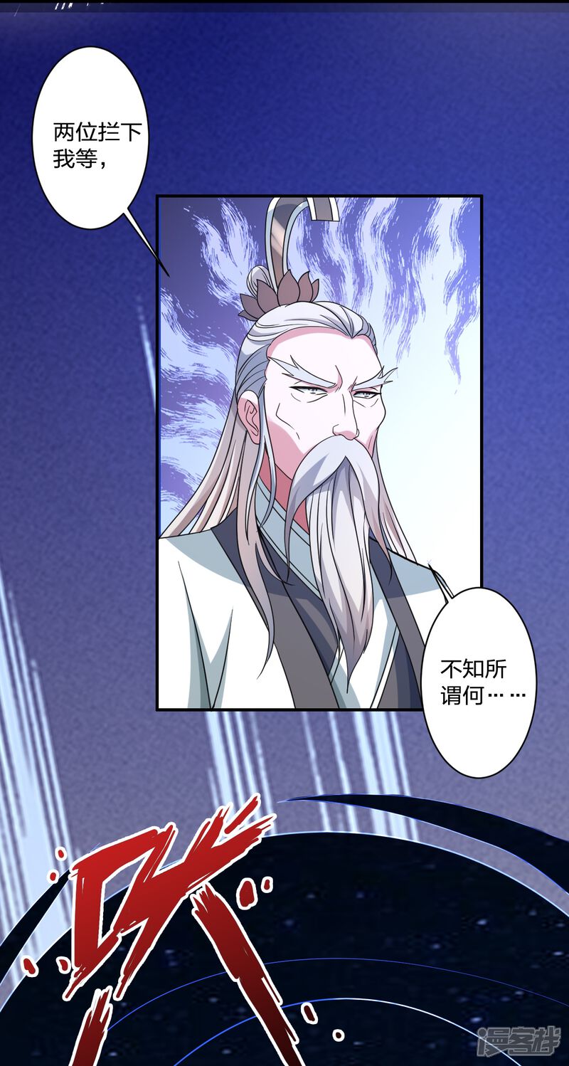 第208页