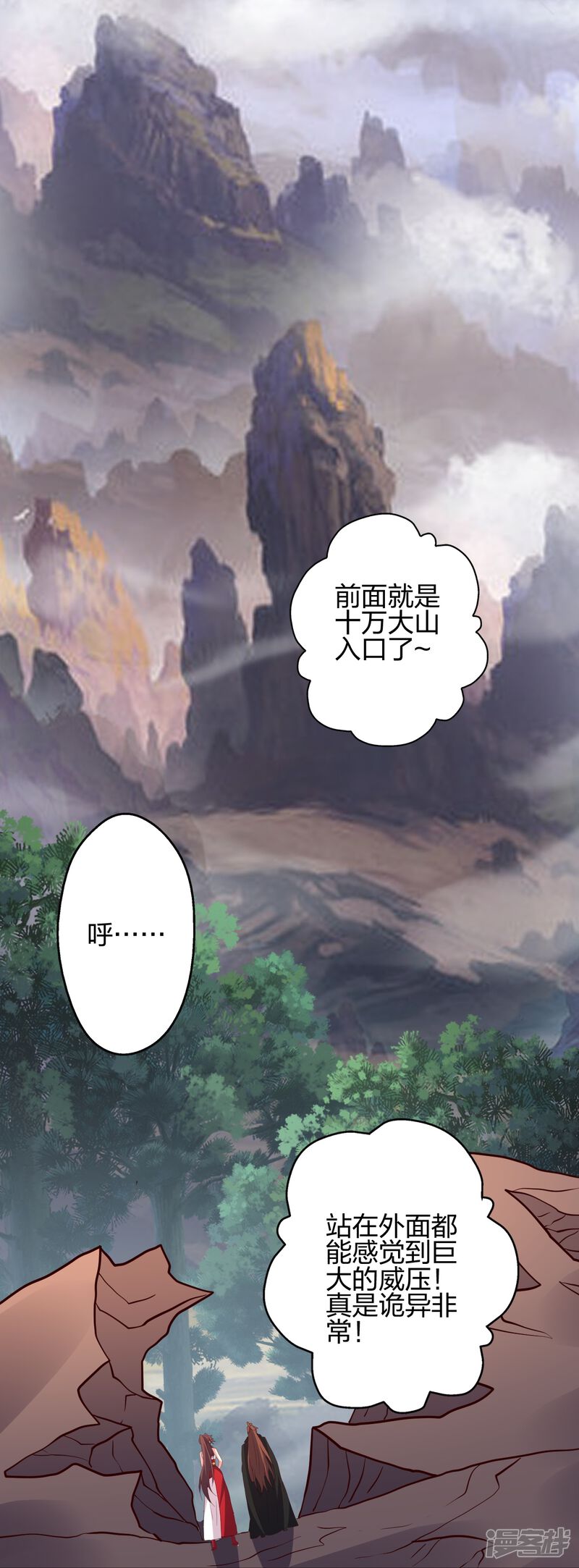 第148页