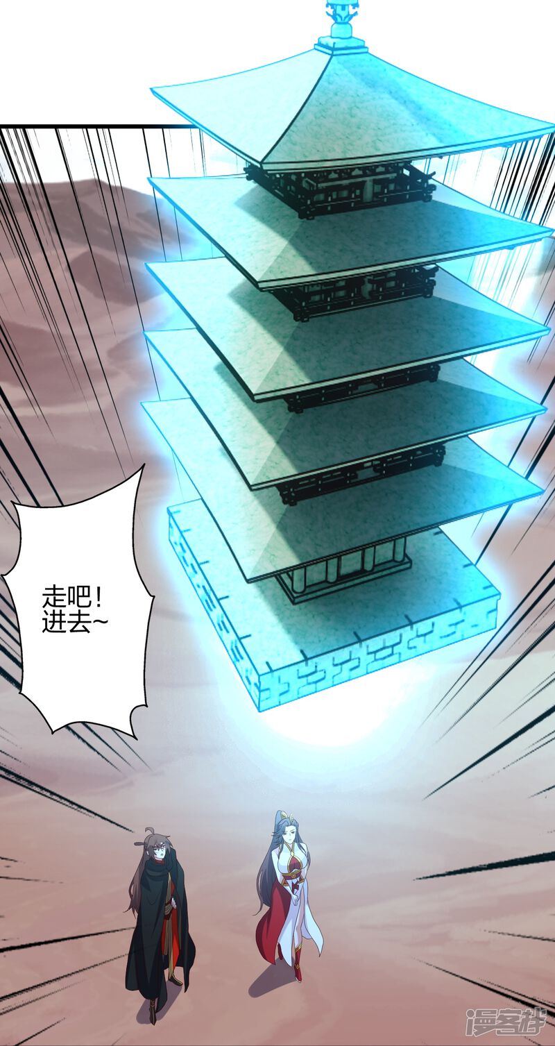 第154页