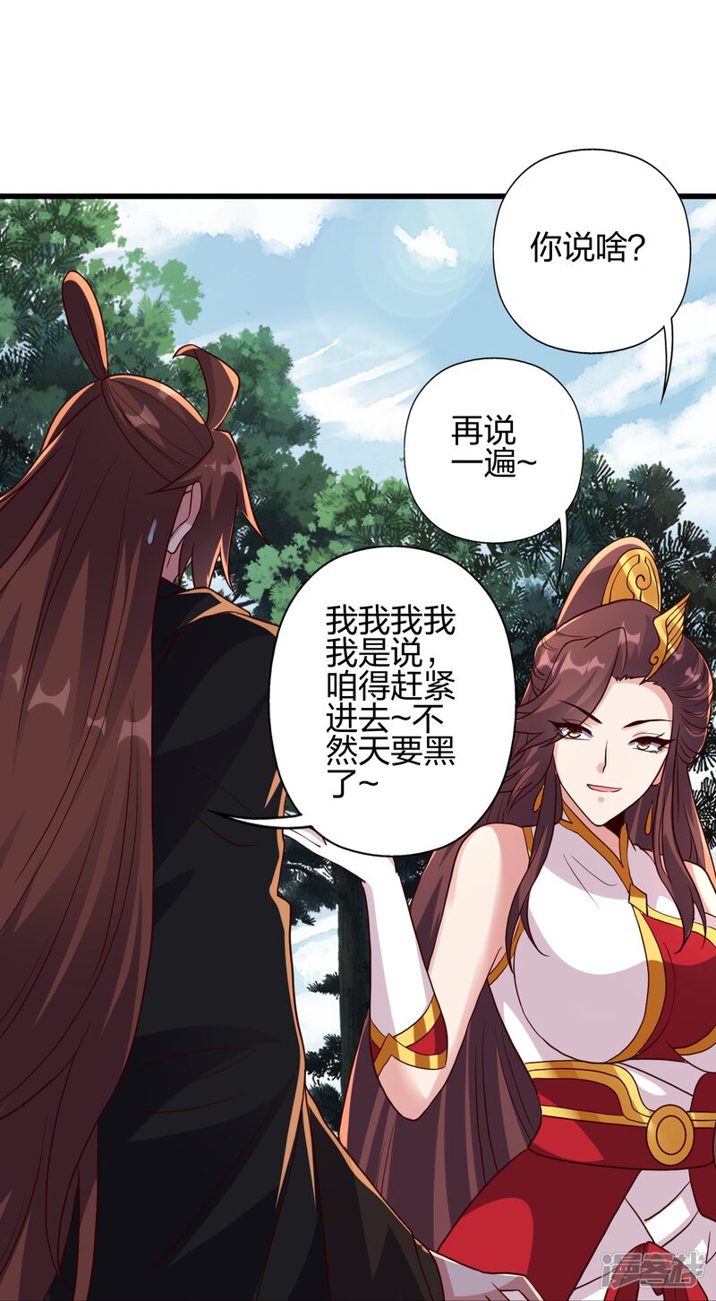 第166页