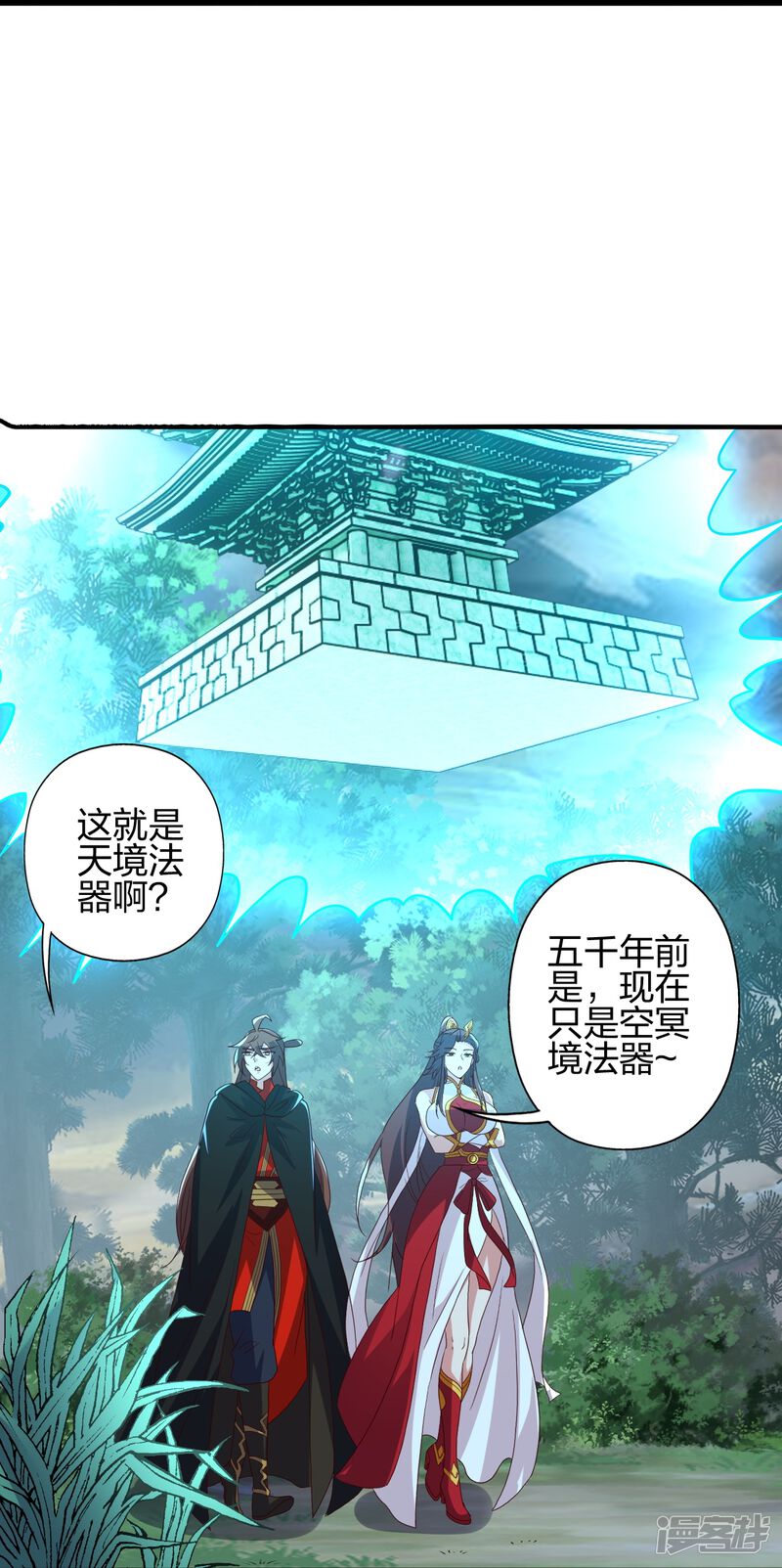 第169页