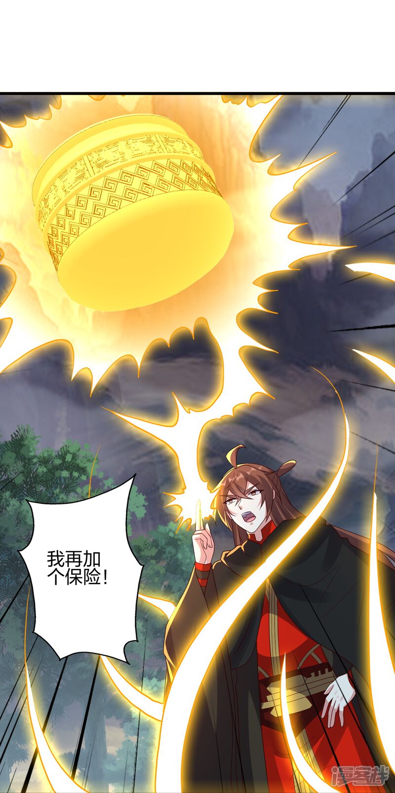 第184页