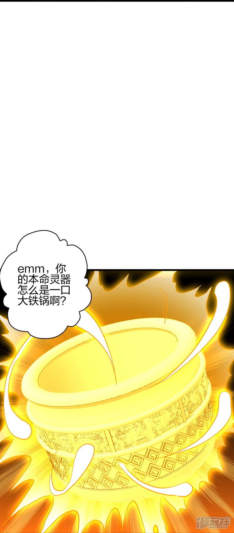 第187页