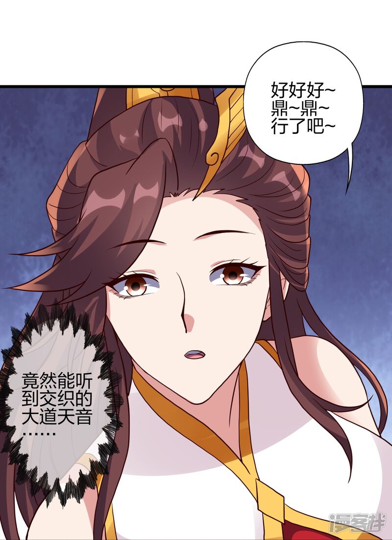 第196页