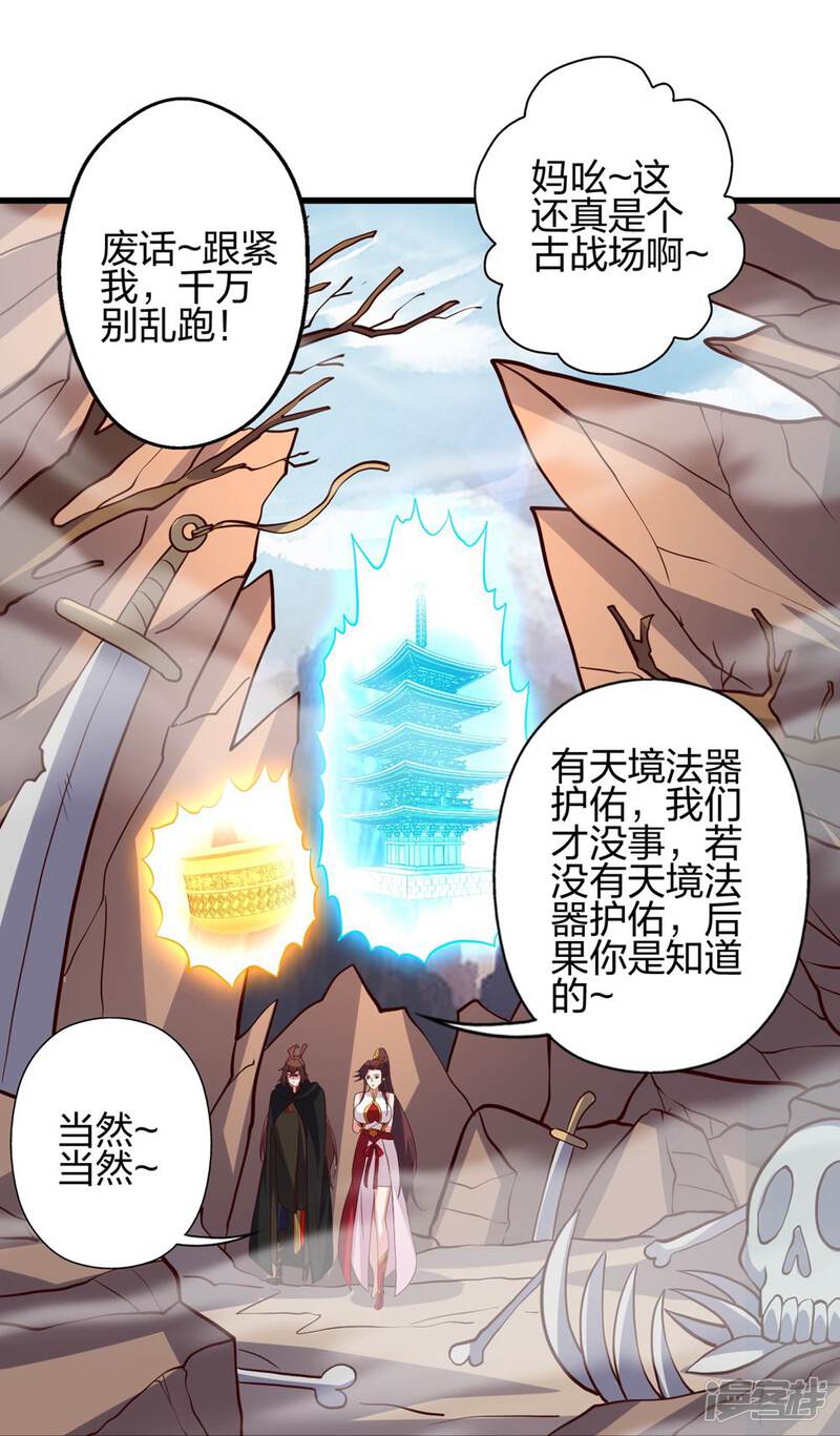 第202页