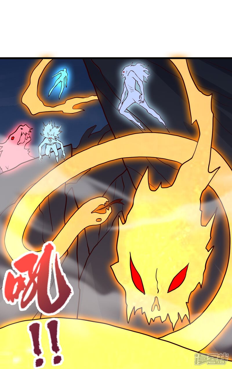 第220页