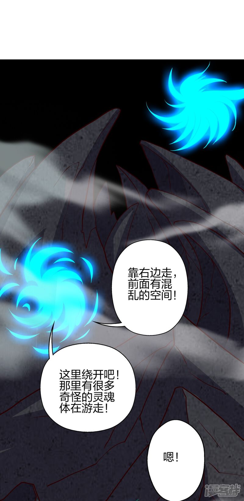 第247页