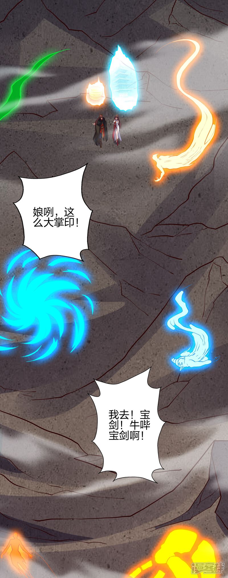 第253页