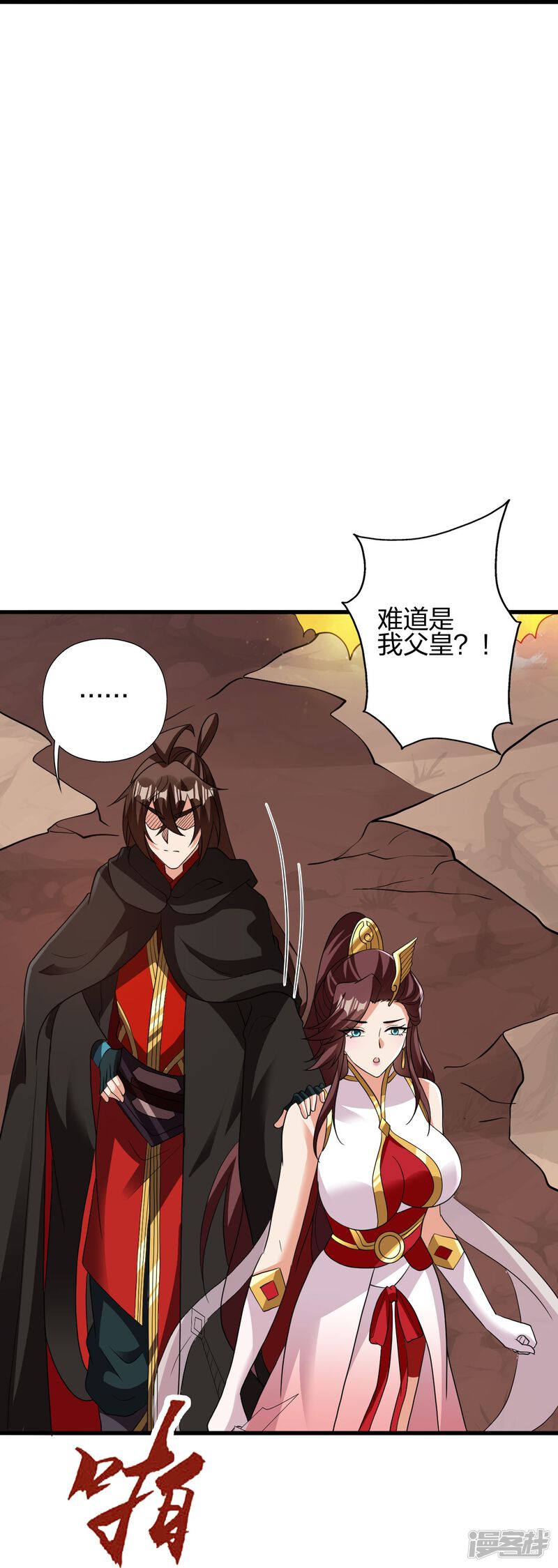 第91页