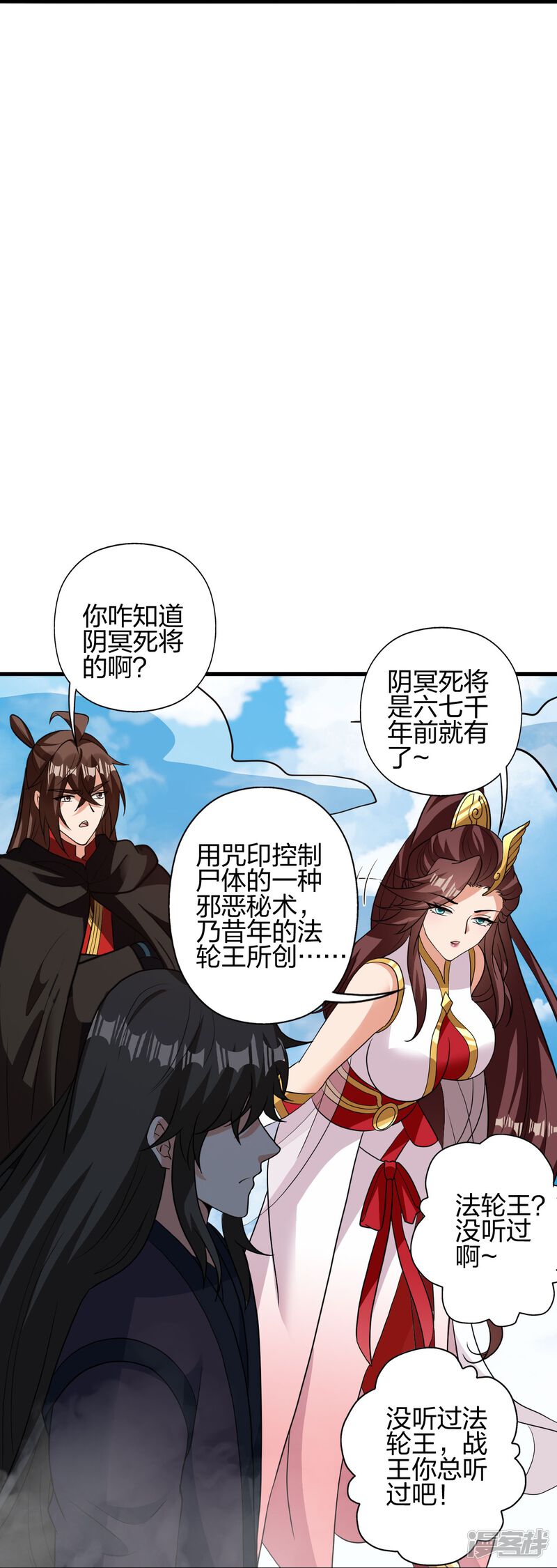 第160页