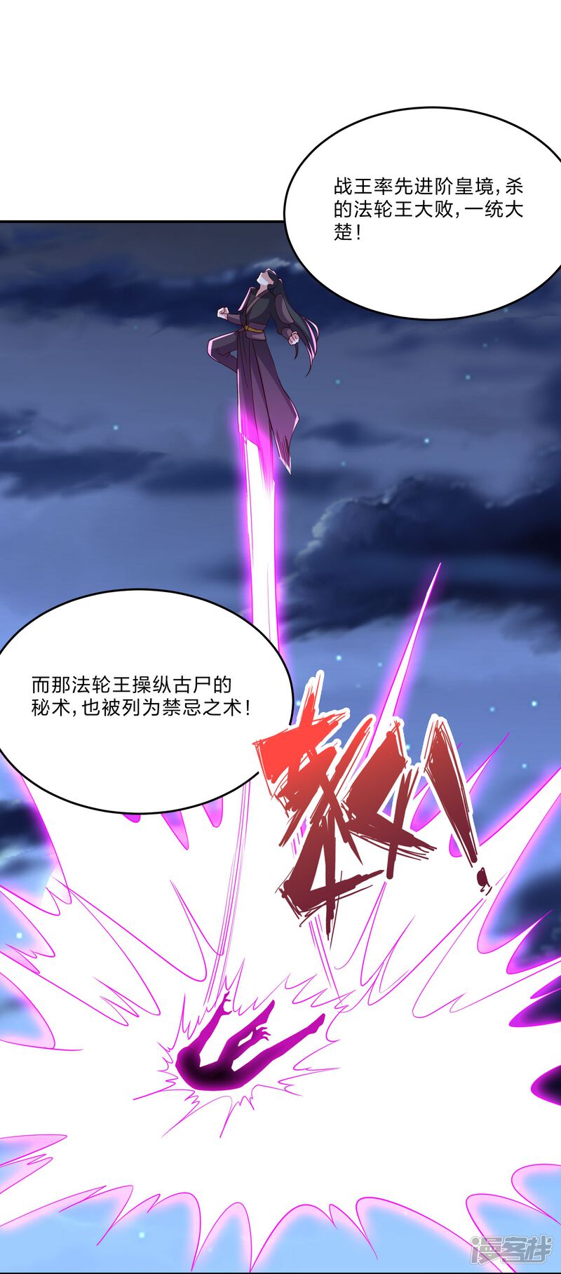 第184页