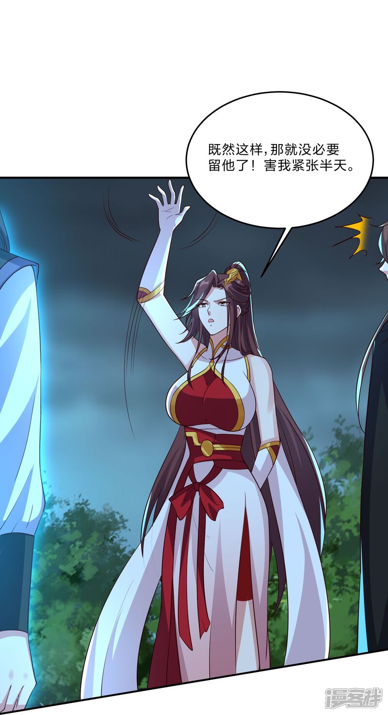 第196页