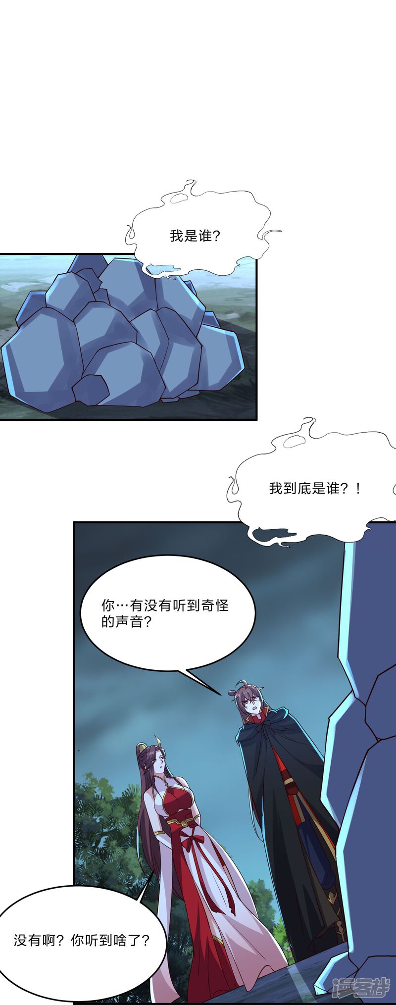 第220页