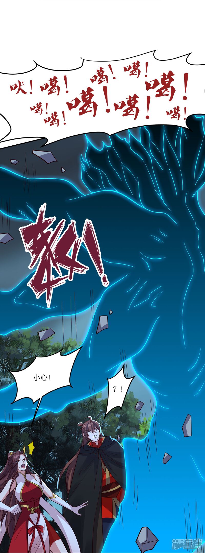 第229页