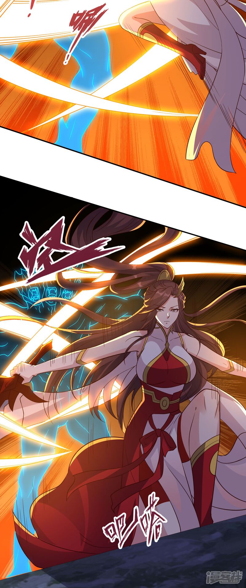 第244页