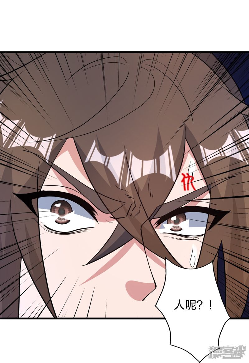 第301页