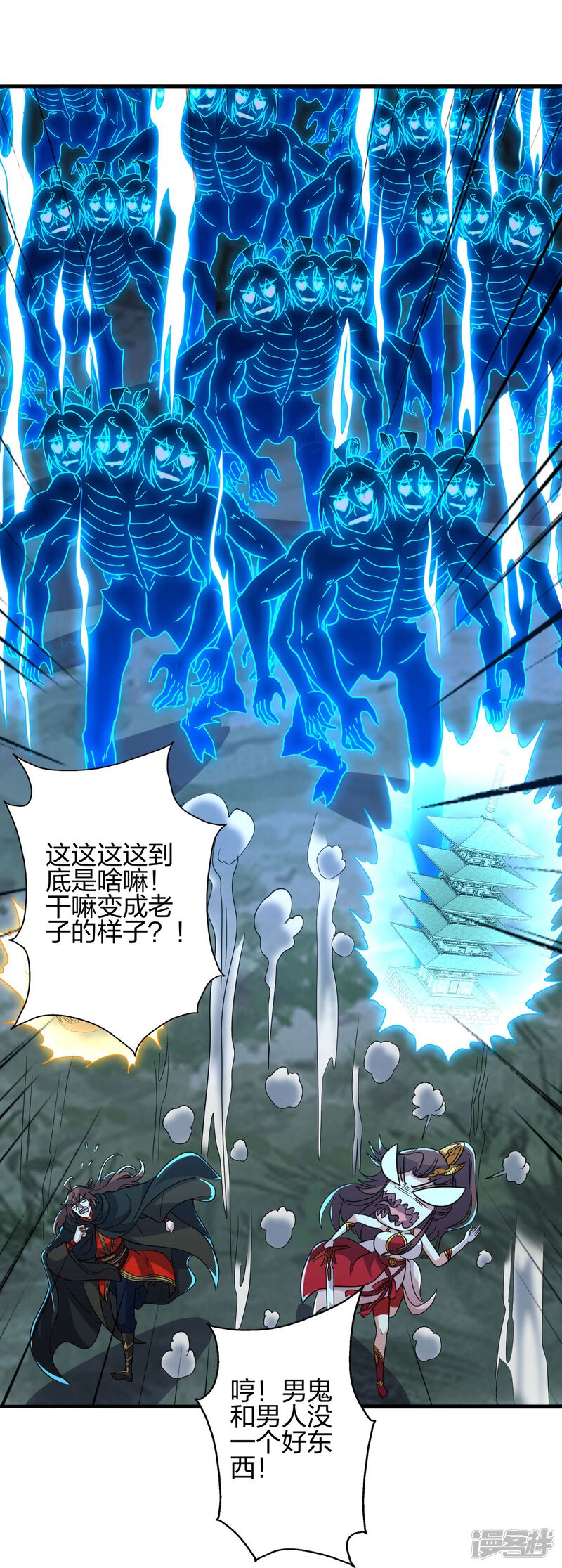 第145页