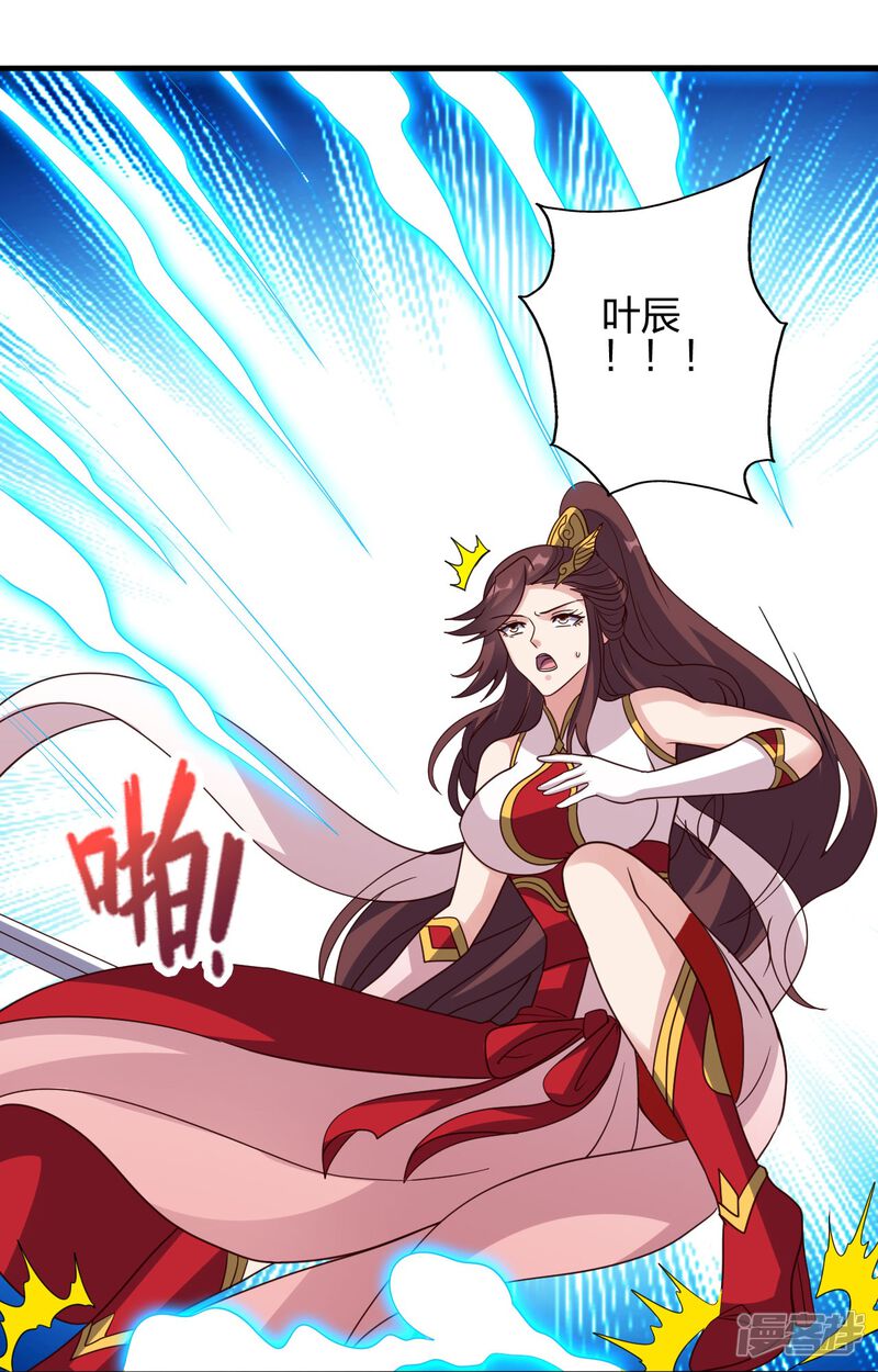 第172页
