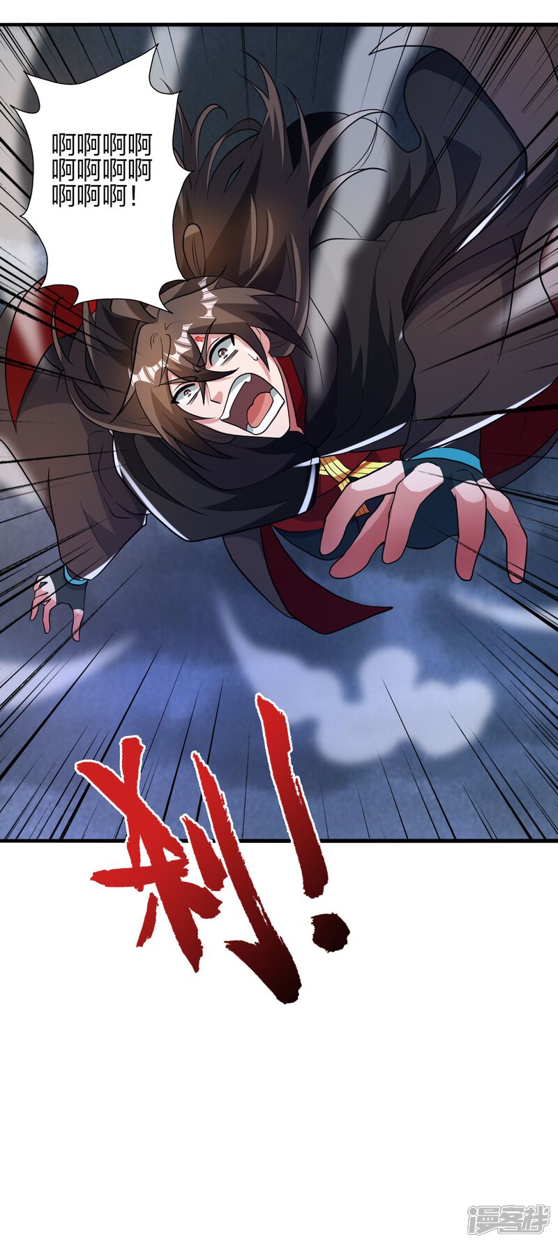 第178页