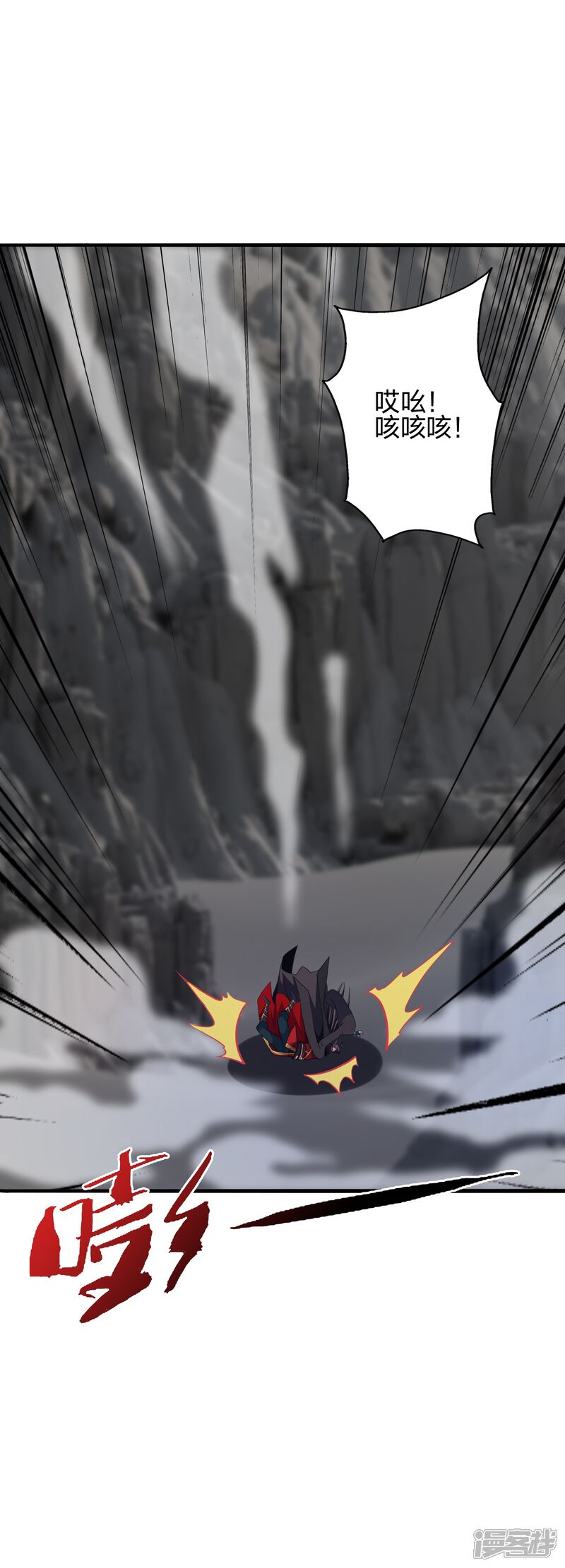 第181页
