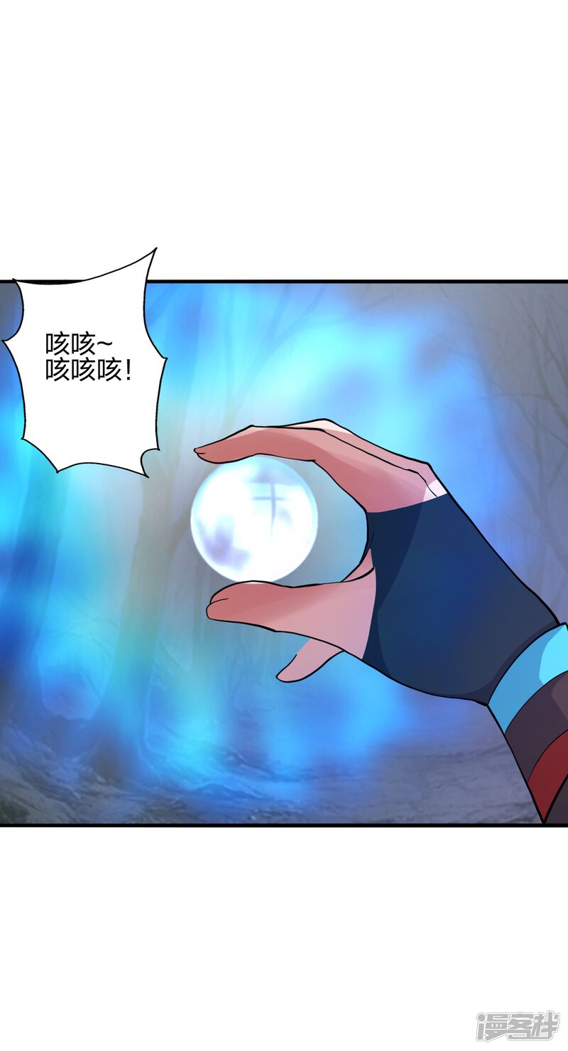 第184页