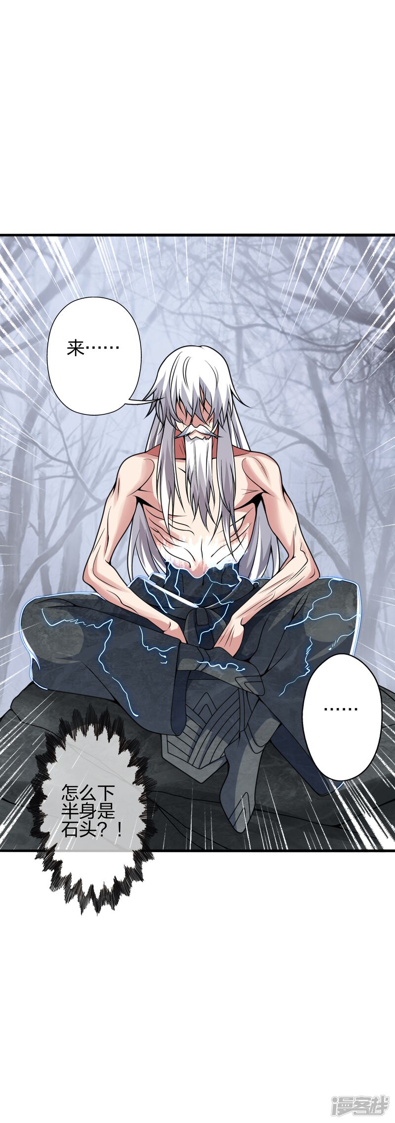 第196页