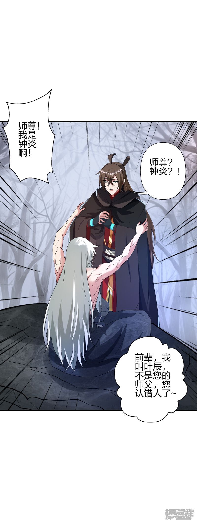 第217页