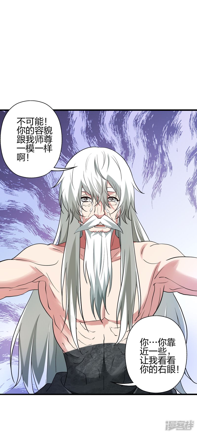 第220页