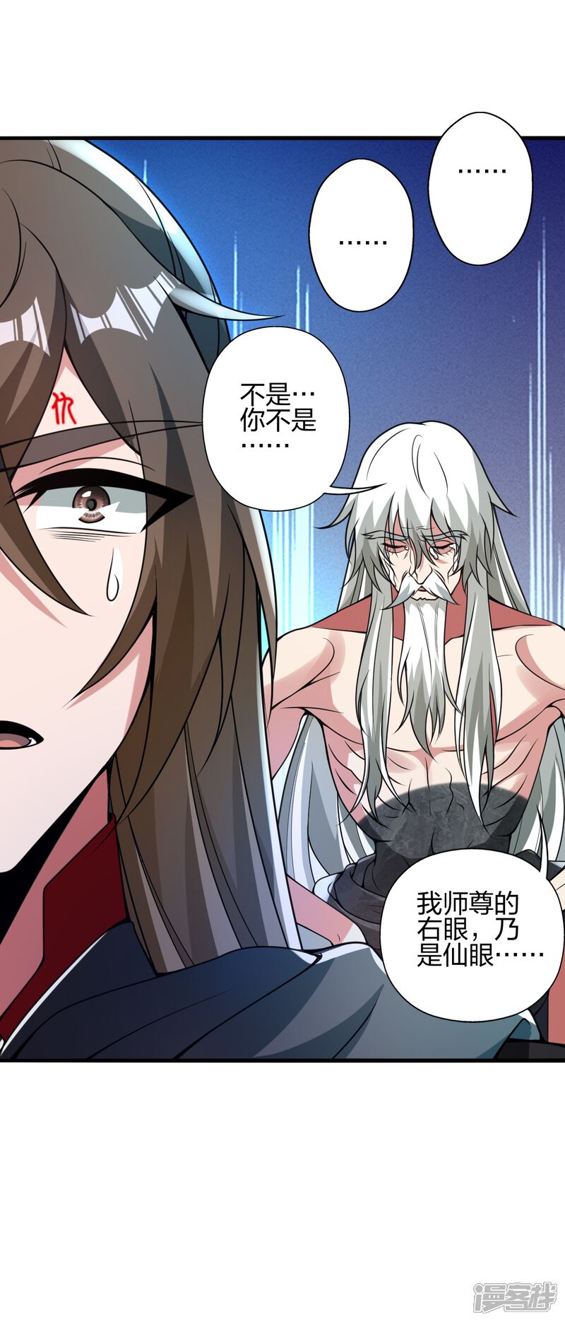第223页