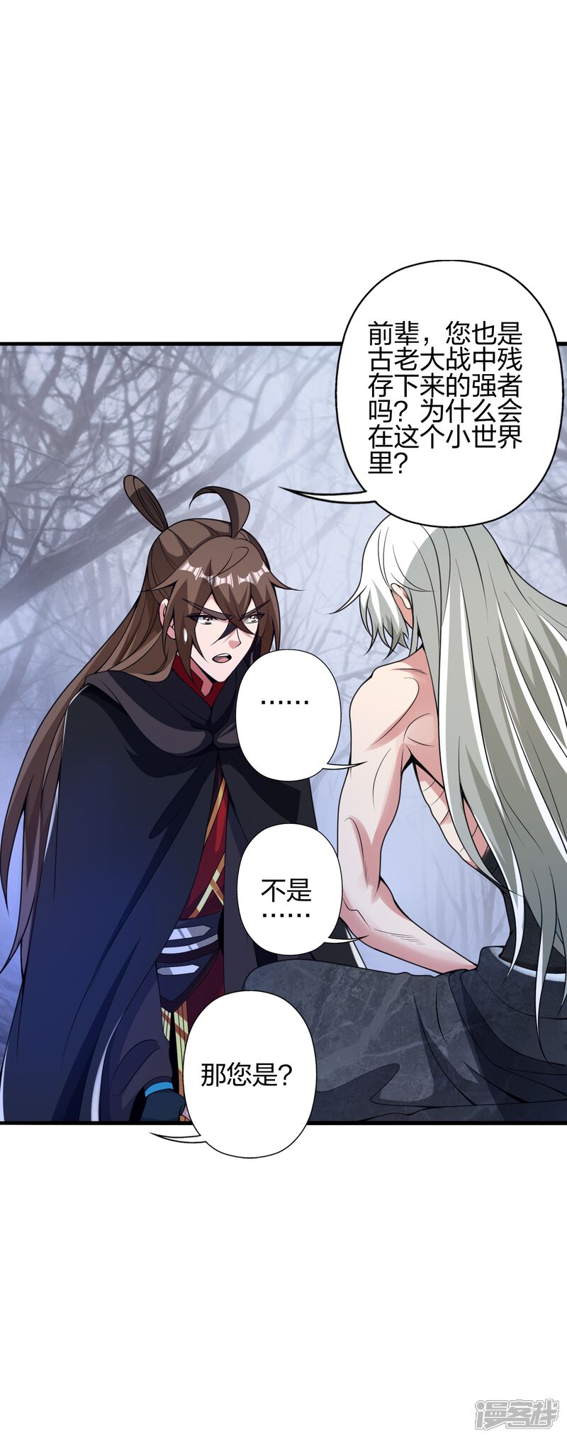 第226页