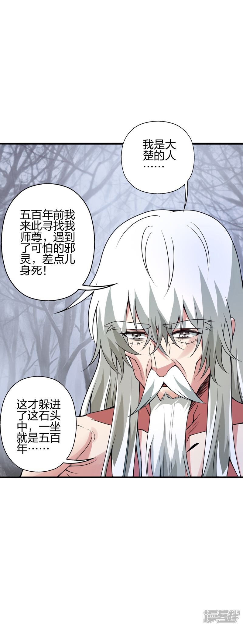 第229页