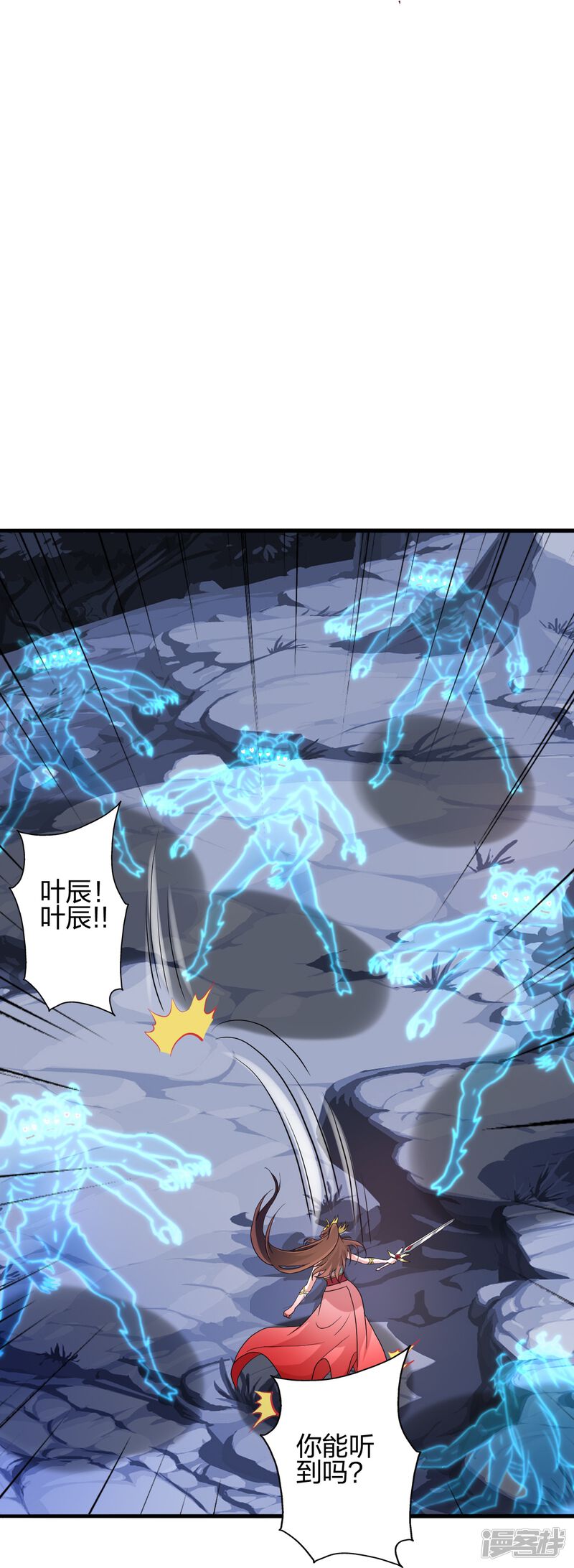 第241页