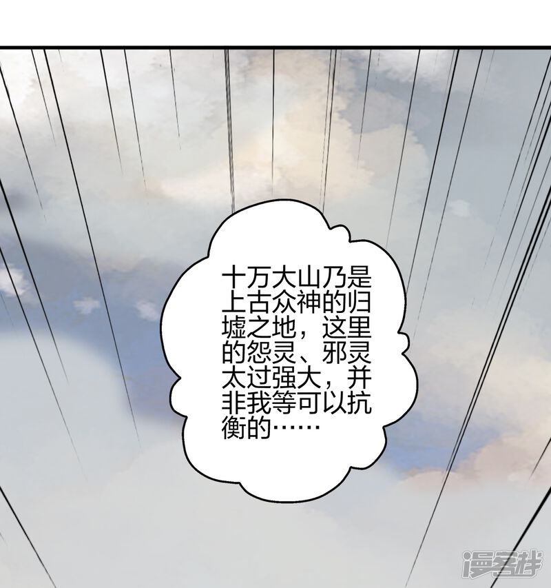 第247页